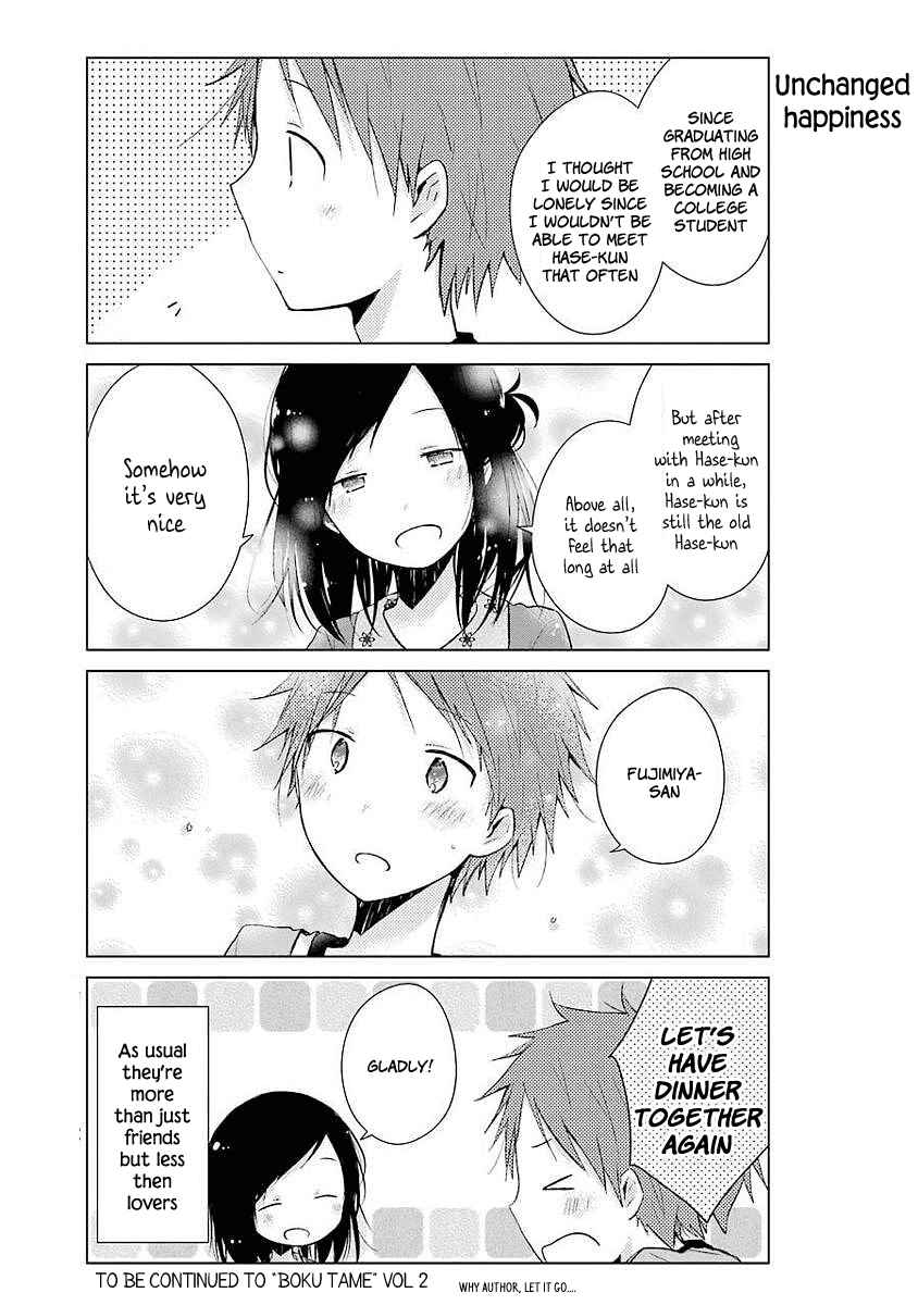 Page 38 Chapter 4 Boku ga Boku de Aru Tame ni