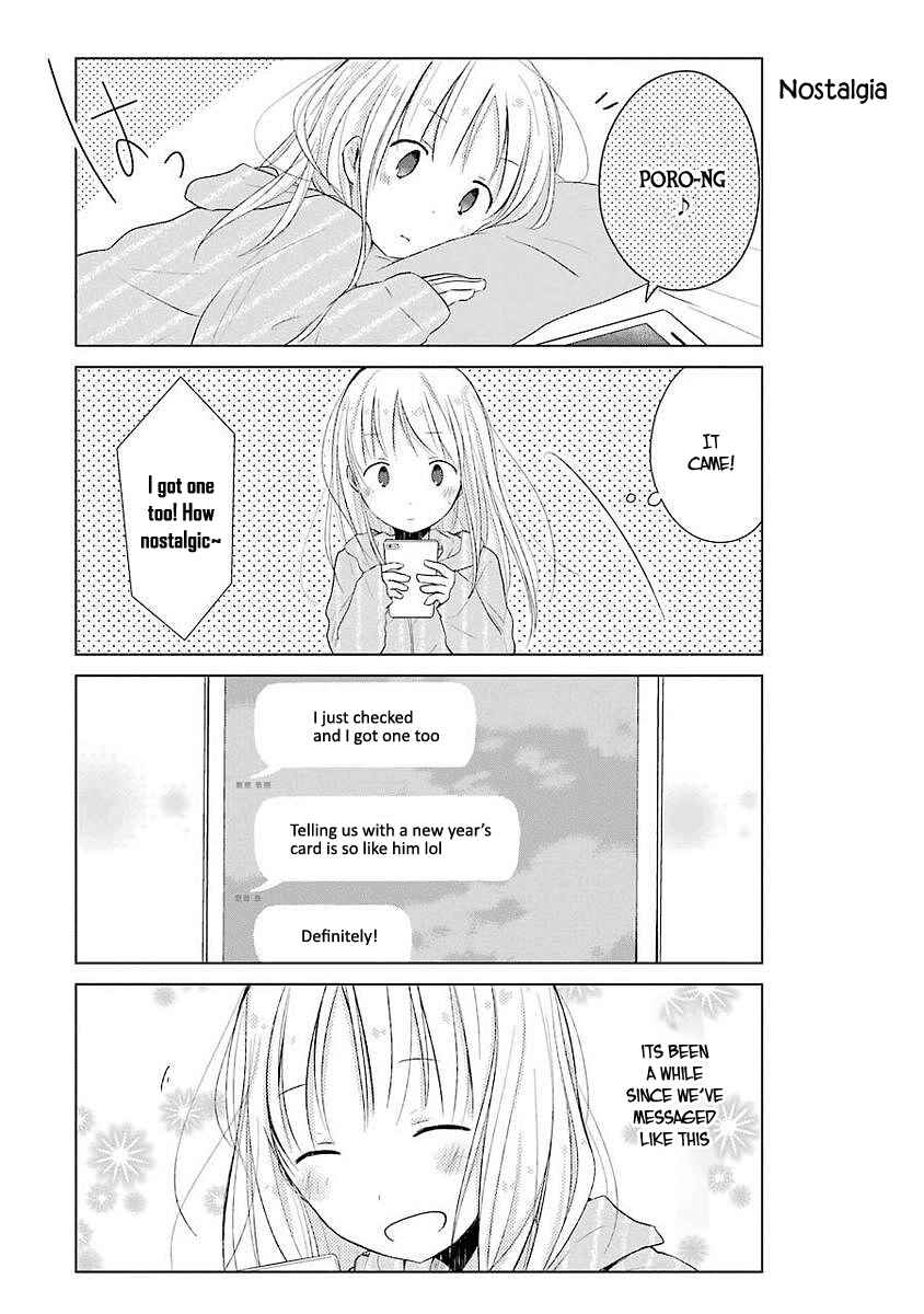 Page 4 Chapter 4 Boku ga Boku de Aru Tame ni