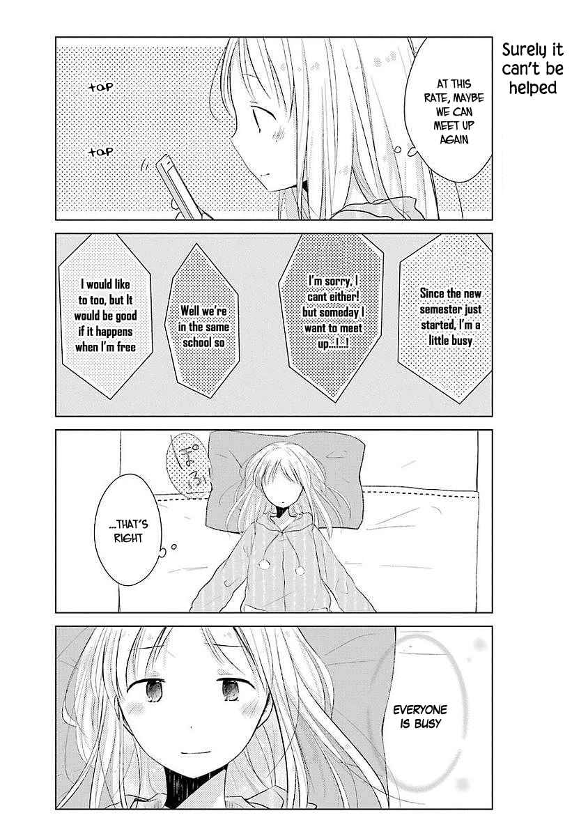 Page 5 Chapter 4 Boku ga Boku de Aru Tame ni