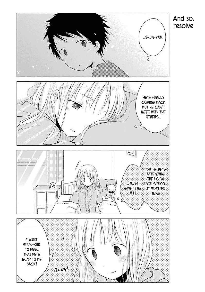 Page 6 Chapter 4 Boku ga Boku de Aru Tame ni