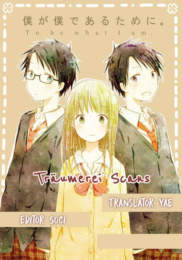 Page 1 Chapter 1.1 Boku ga Boku de Aru Tame ni