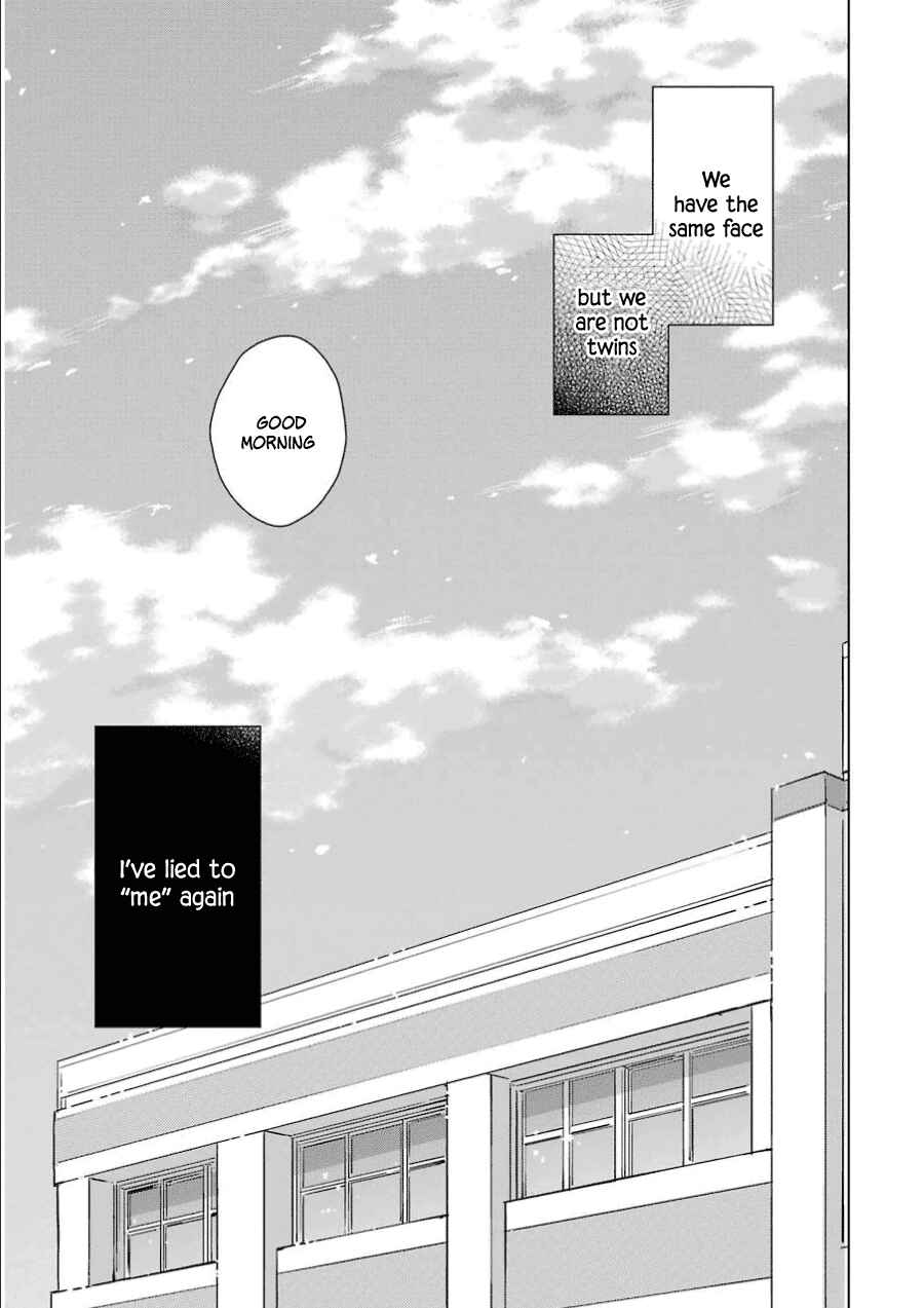 Page 15 Chapter 1.1 Boku ga Boku de Aru Tame ni
