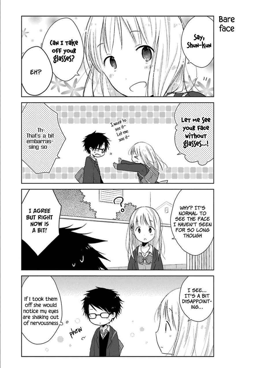 Page 20 Chapter 1.1 Boku ga Boku de Aru Tame ni