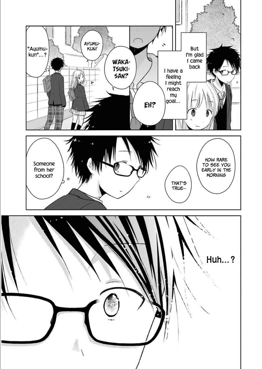 Page 25 Chapter 1.1 Boku ga Boku de Aru Tame ni