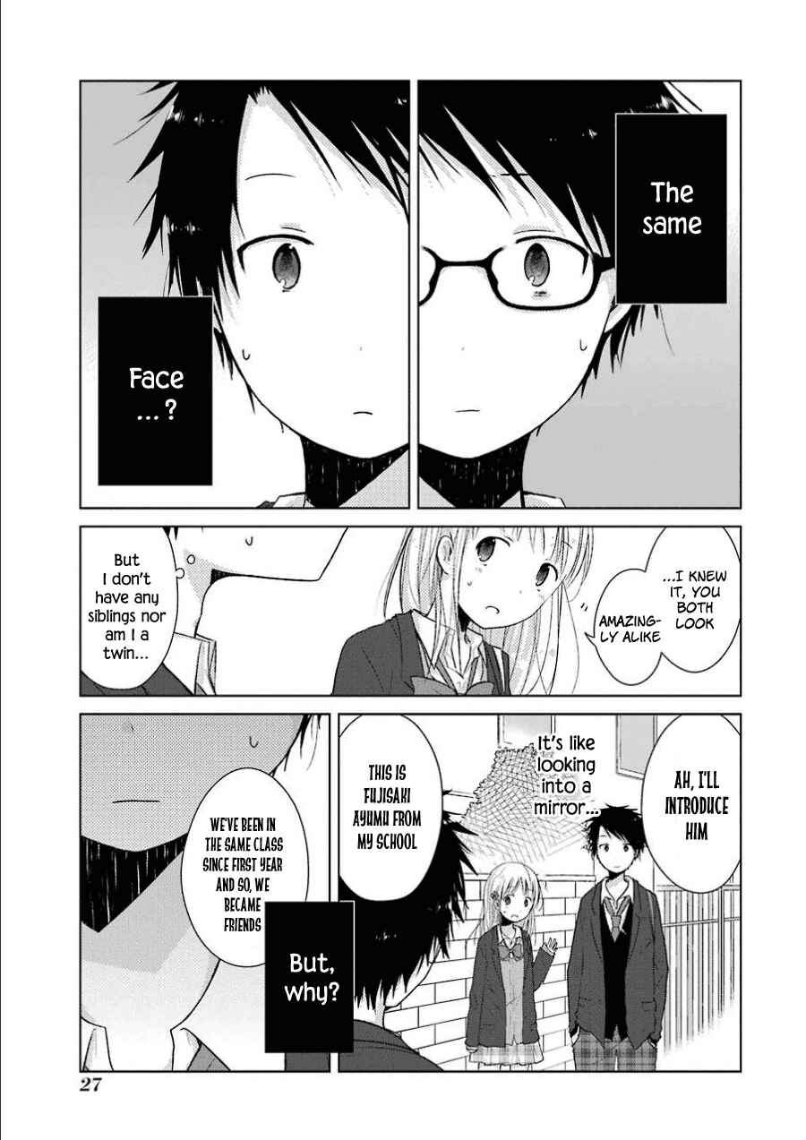 Page 27 Chapter 1.1 Boku ga Boku de Aru Tame ni