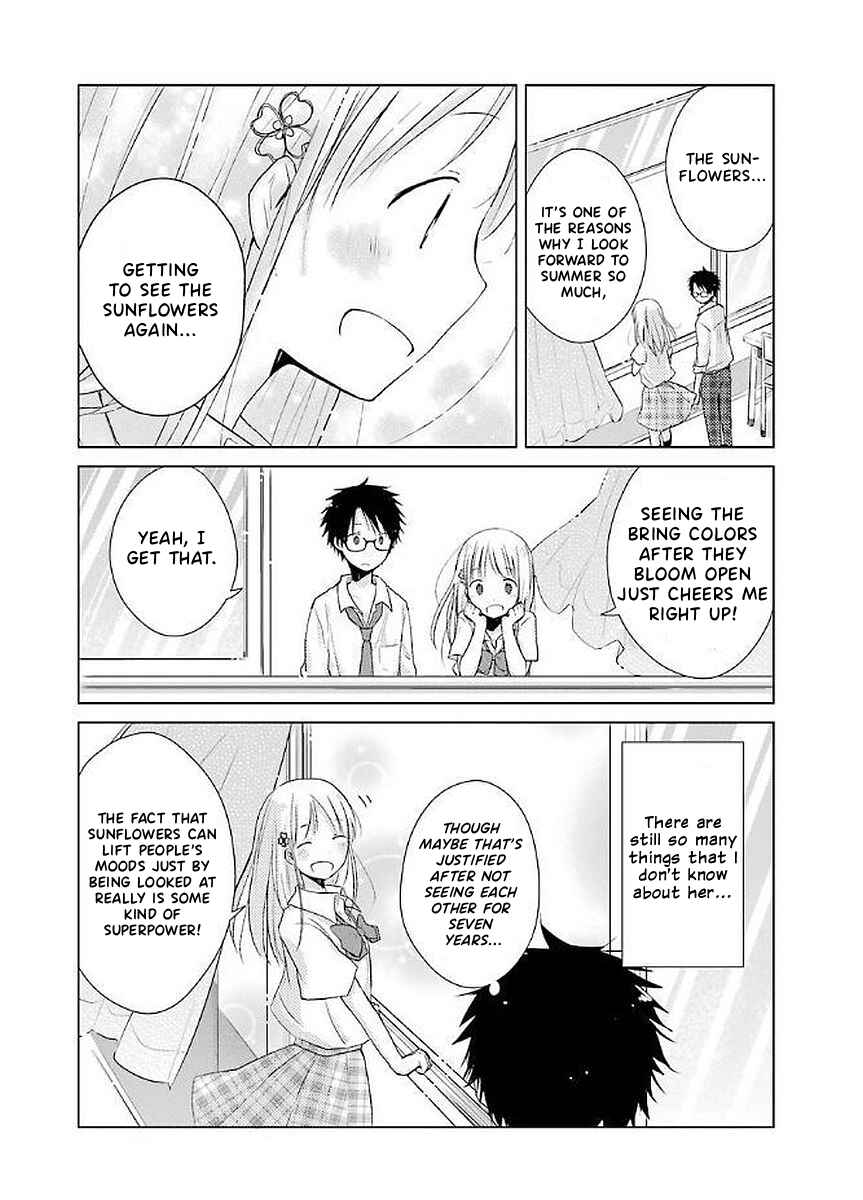 Page 12 Chapter 16 Boku ga Boku de Aru Tame ni