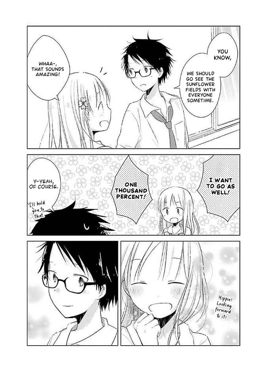 Page 15 Chapter 16 Boku ga Boku de Aru Tame ni
