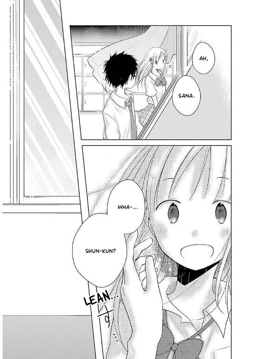Page 16 Chapter 16 Boku ga Boku de Aru Tame ni