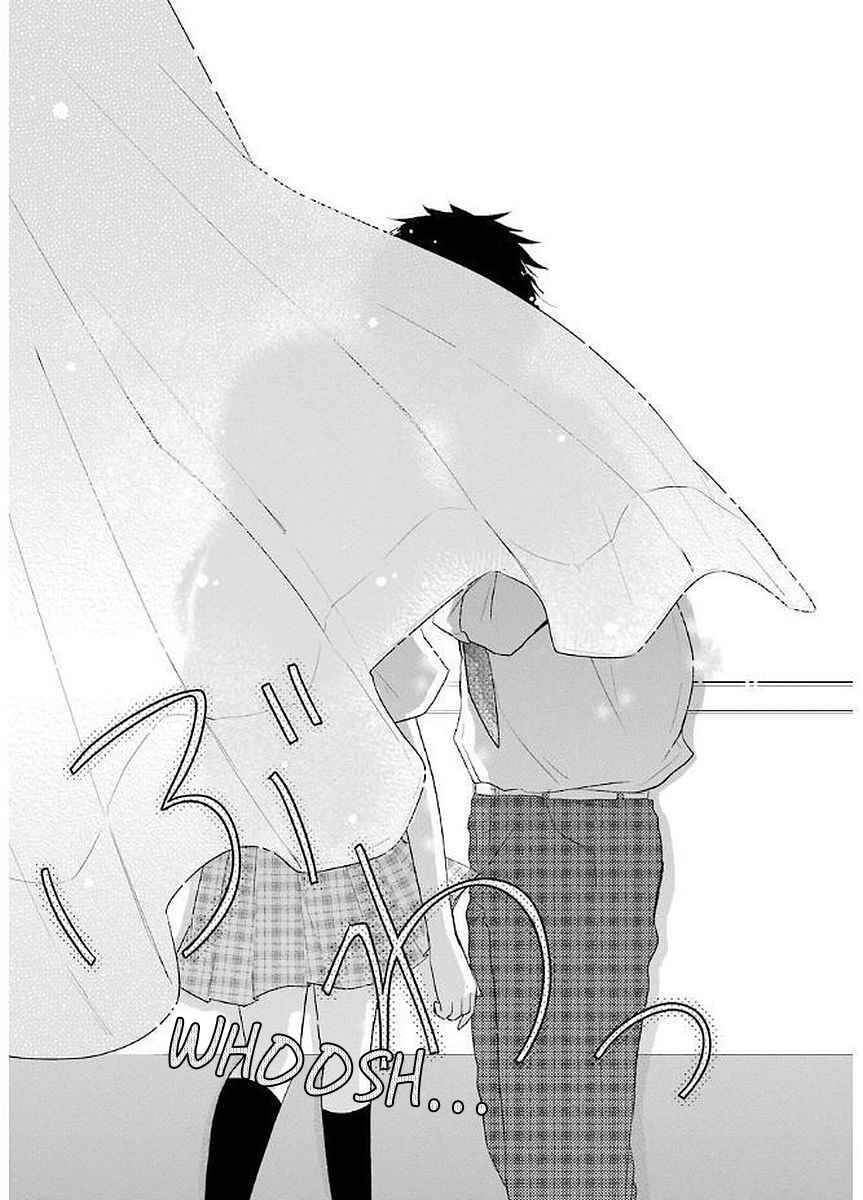 Page 17 Chapter 16 Boku ga Boku de Aru Tame ni