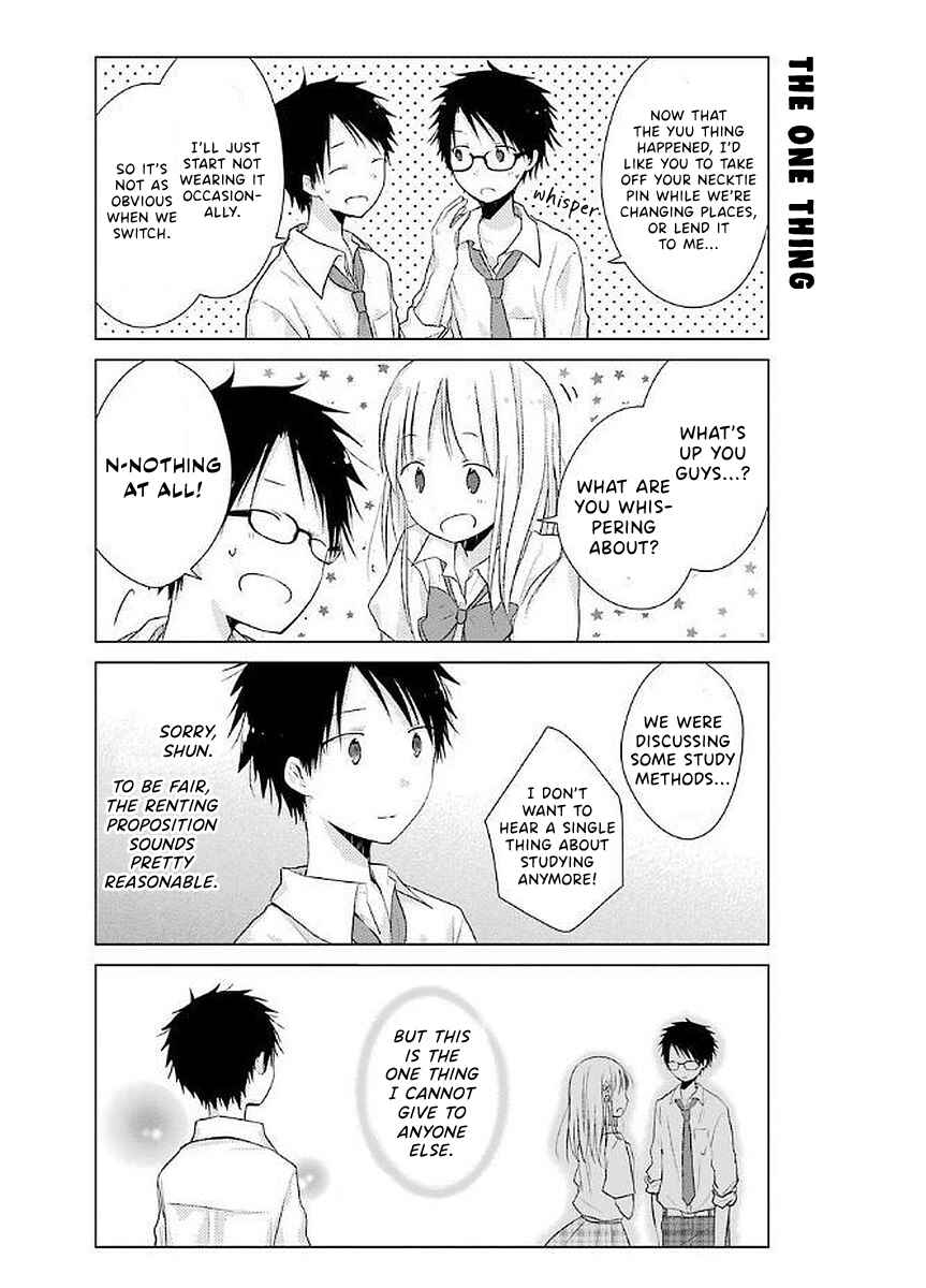 Page 9 Chapter 16 Boku ga Boku de Aru Tame ni