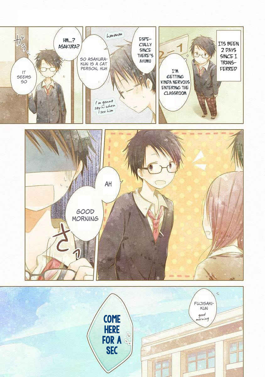 Page 1 Chapter 3 Boku ga Boku de Aru Tame ni