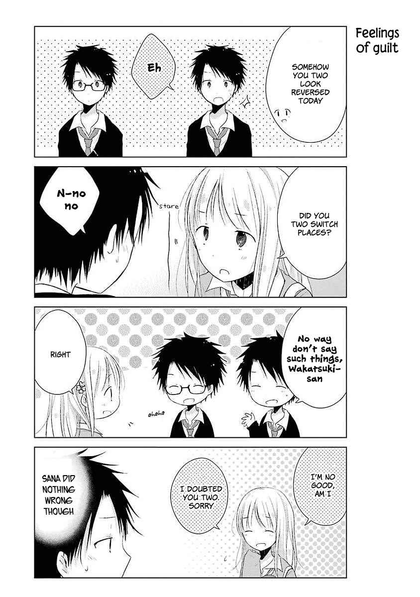 Page 11 Chapter 3 Boku ga Boku de Aru Tame ni