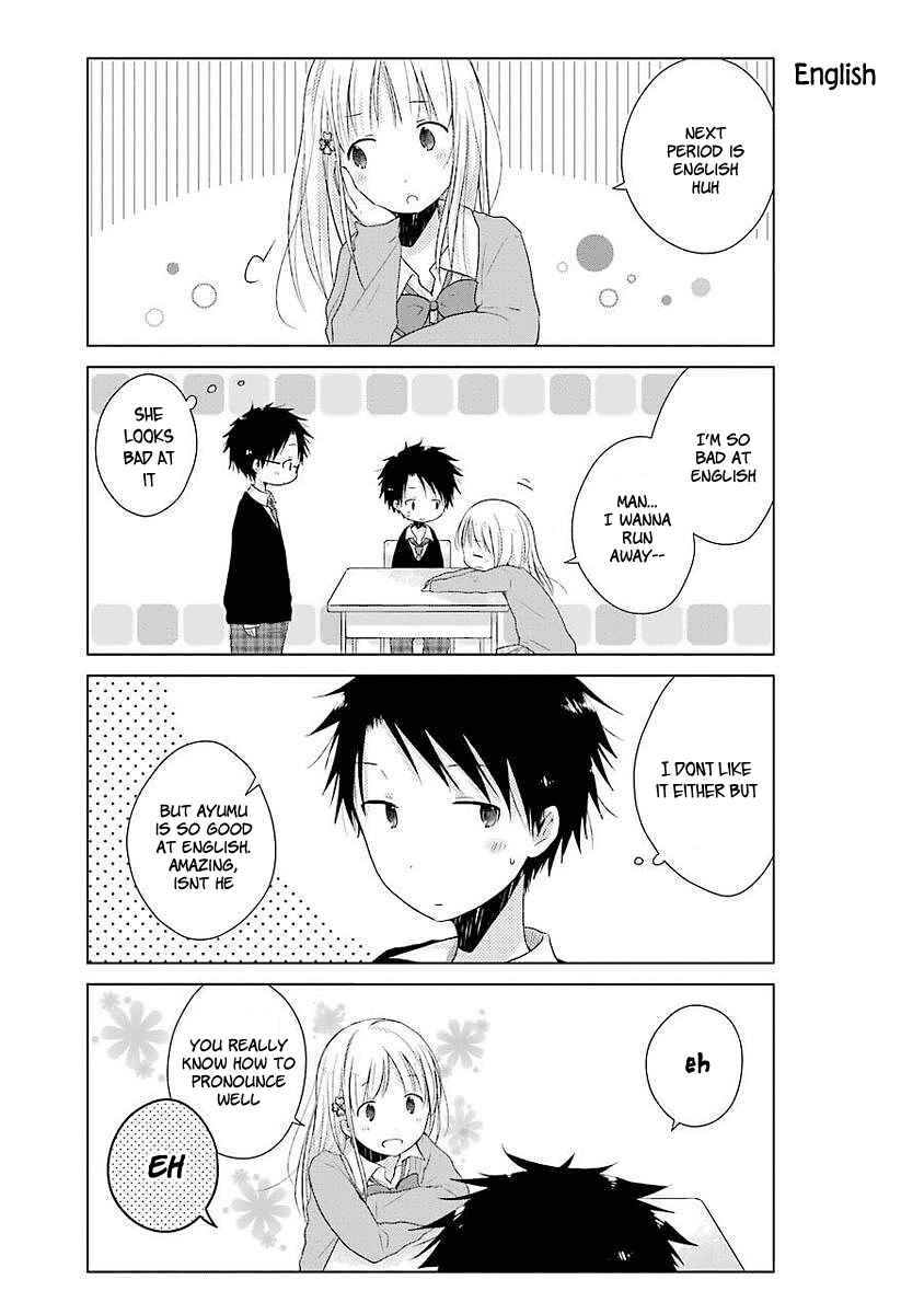 Page 16 Chapter 3 Boku ga Boku de Aru Tame ni