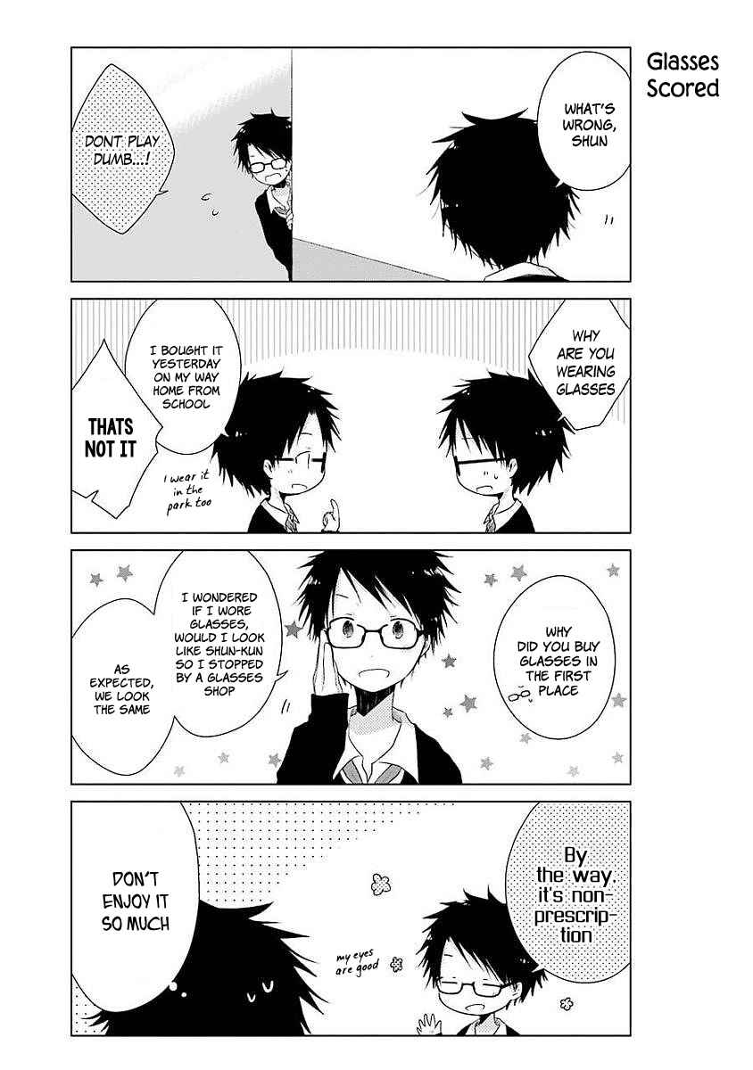 Page 4 Chapter 3 Boku ga Boku de Aru Tame ni