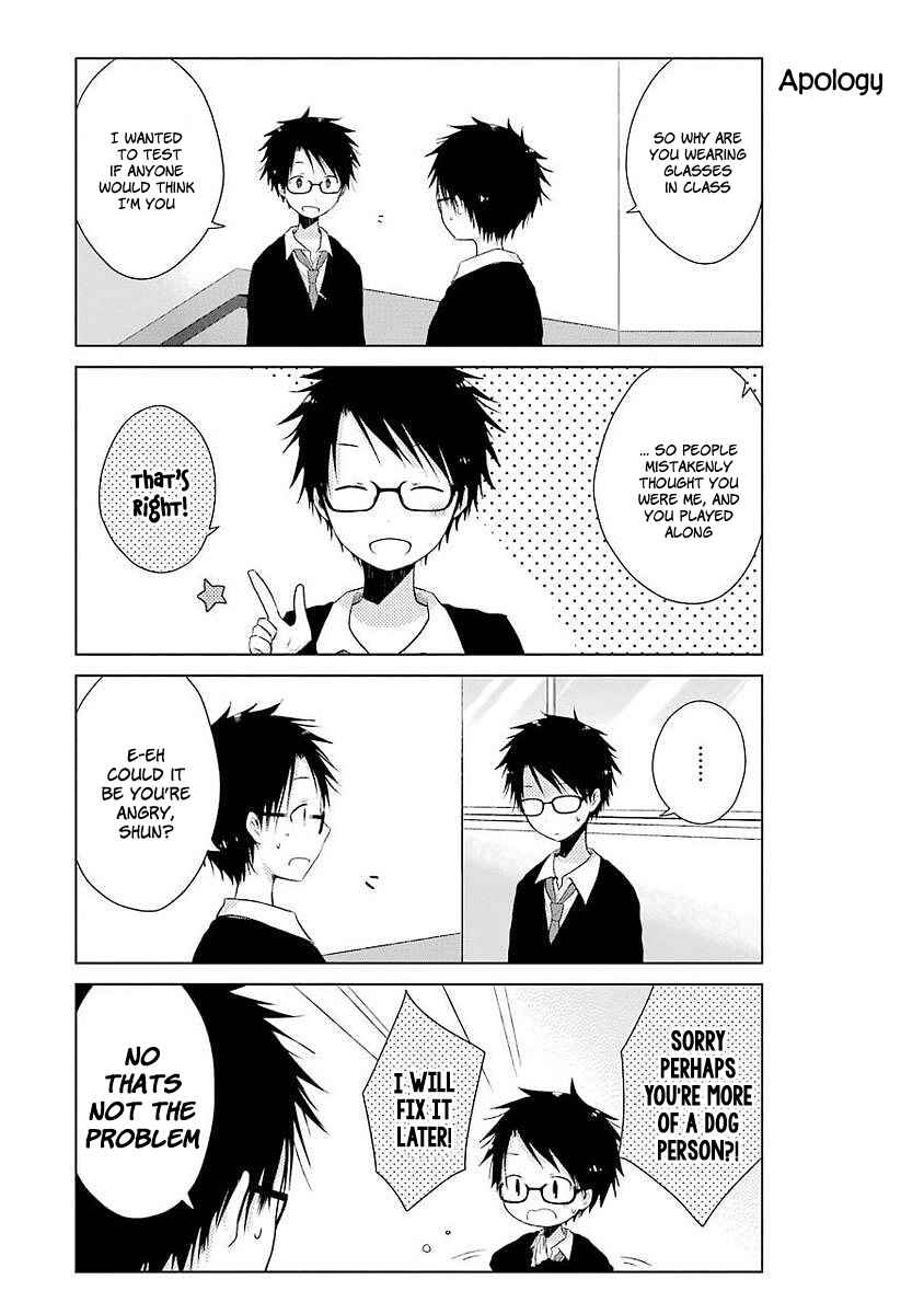Page 5 Chapter 3 Boku ga Boku de Aru Tame ni