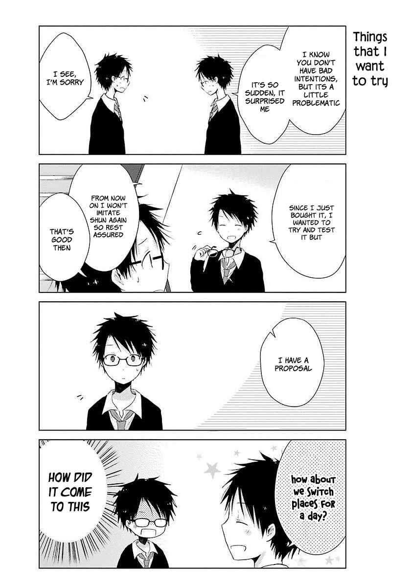 Page 6 Chapter 3 Boku ga Boku de Aru Tame ni