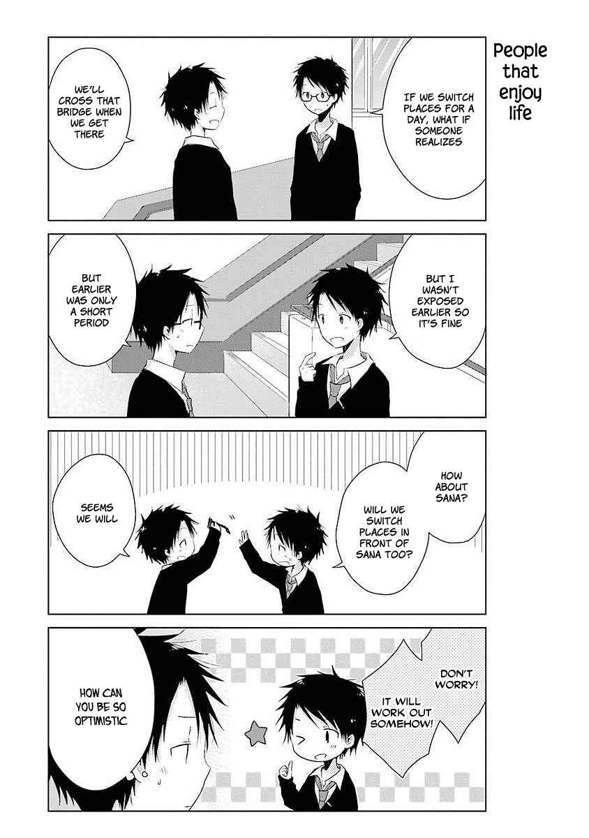 Page 7 Chapter 3 Boku ga Boku de Aru Tame ni