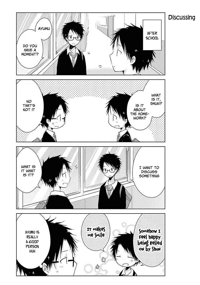 Page 13 Chapter 6 Boku ga Boku de Aru Tame ni