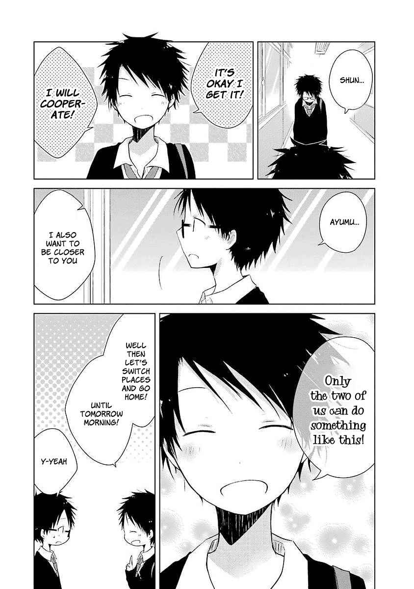 Page 19 Chapter 6 Boku ga Boku de Aru Tame ni