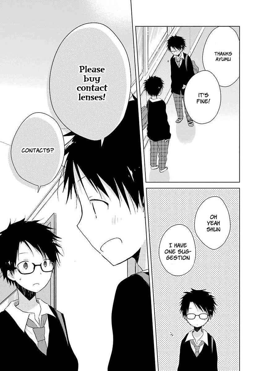 Page 20 Chapter 6 Boku ga Boku de Aru Tame ni