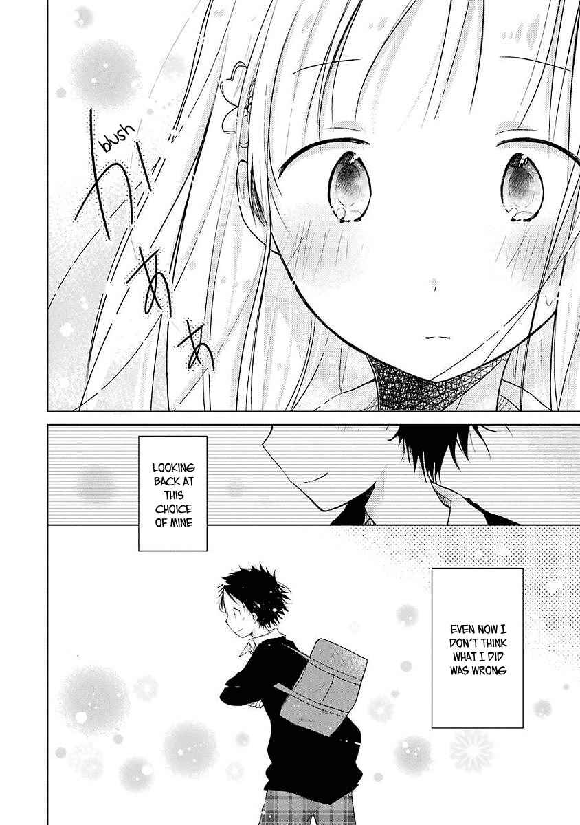 Page 27 Chapter 6 Boku ga Boku de Aru Tame ni