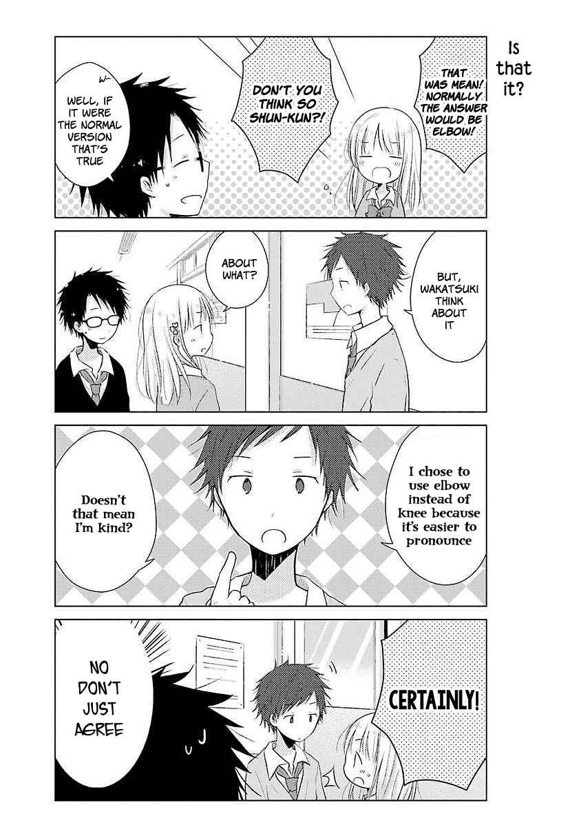 Page 4 Chapter 6 Boku ga Boku de Aru Tame ni