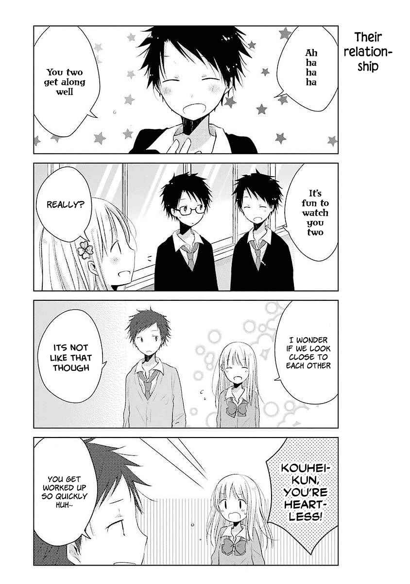 Page 5 Chapter 6 Boku ga Boku de Aru Tame ni