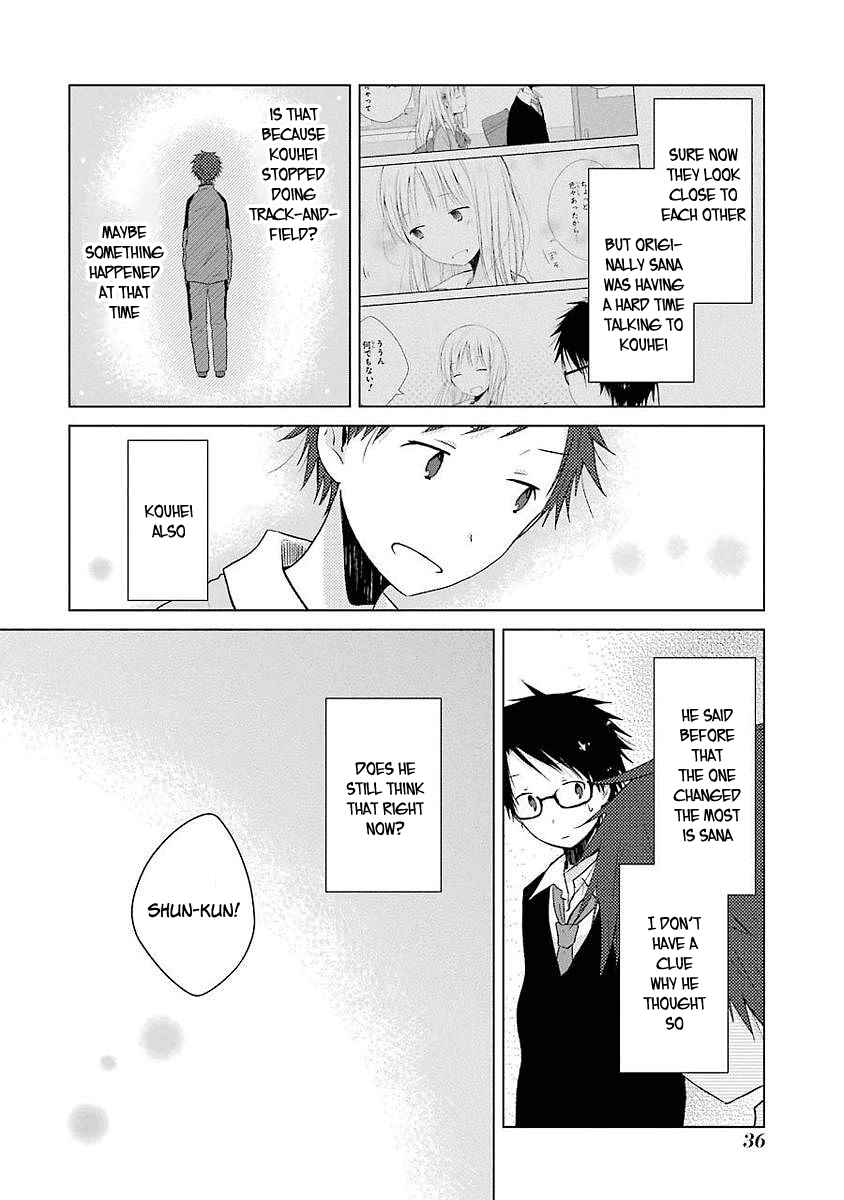 Page 7 Chapter 6 Boku ga Boku de Aru Tame ni