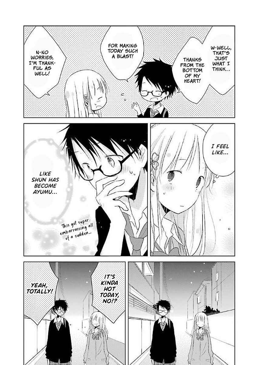 Page 22 Chapter 15 Boku ga Boku de Aru Tame ni