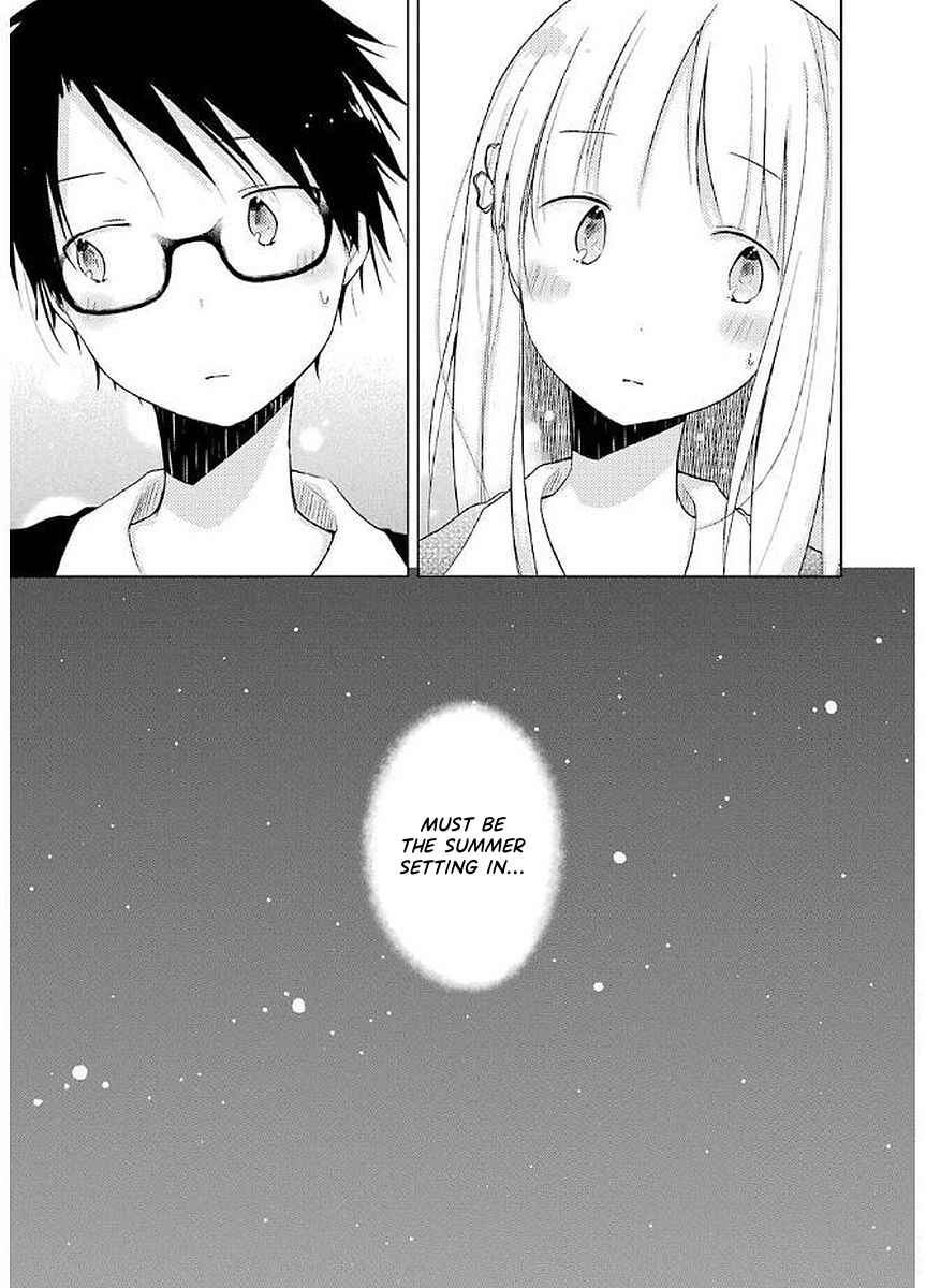 Page 23 Chapter 15 Boku ga Boku de Aru Tame ni