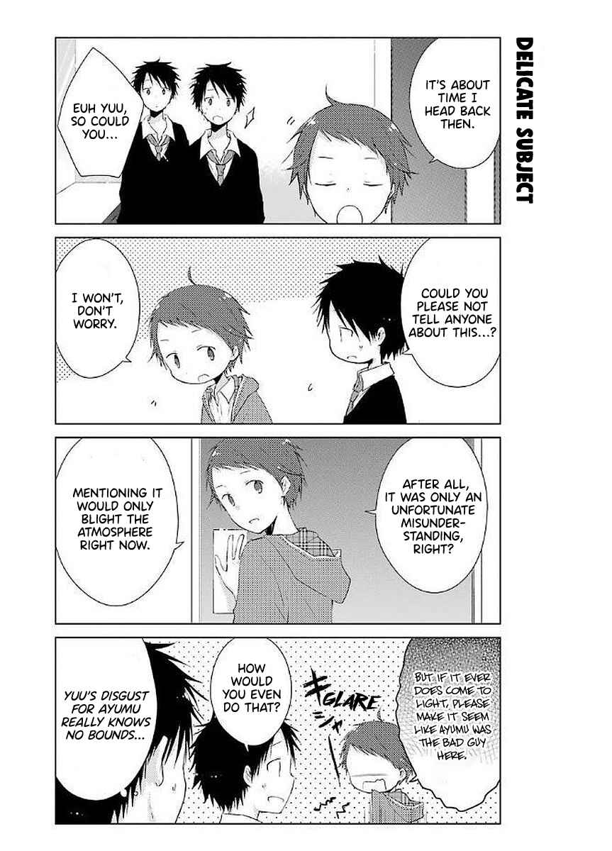 Page 7 Chapter 15 Boku ga Boku de Aru Tame ni