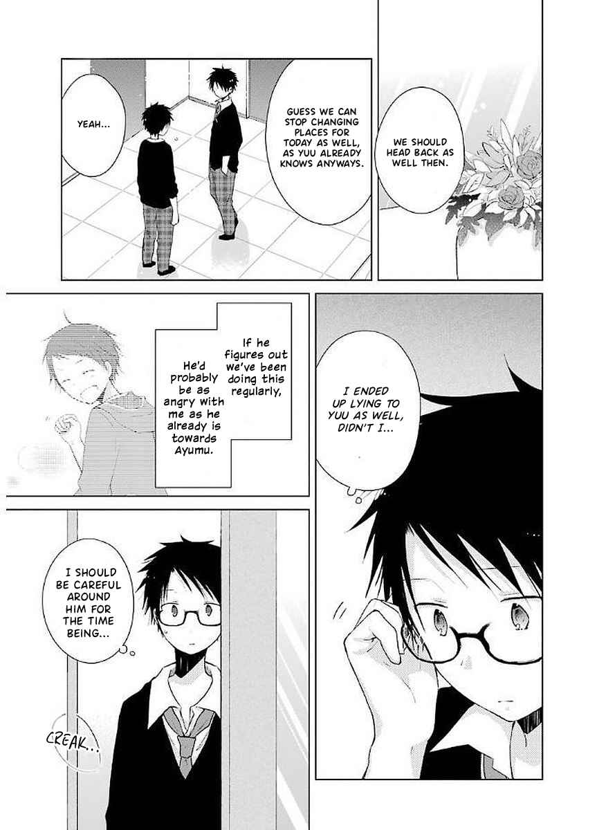 Page 8 Chapter 15 Boku ga Boku de Aru Tame ni