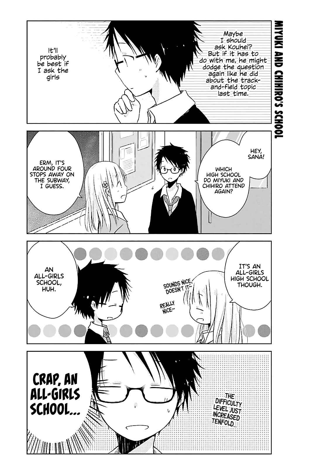 Page 10 Chapter 11 Boku ga Boku de Aru Tame ni