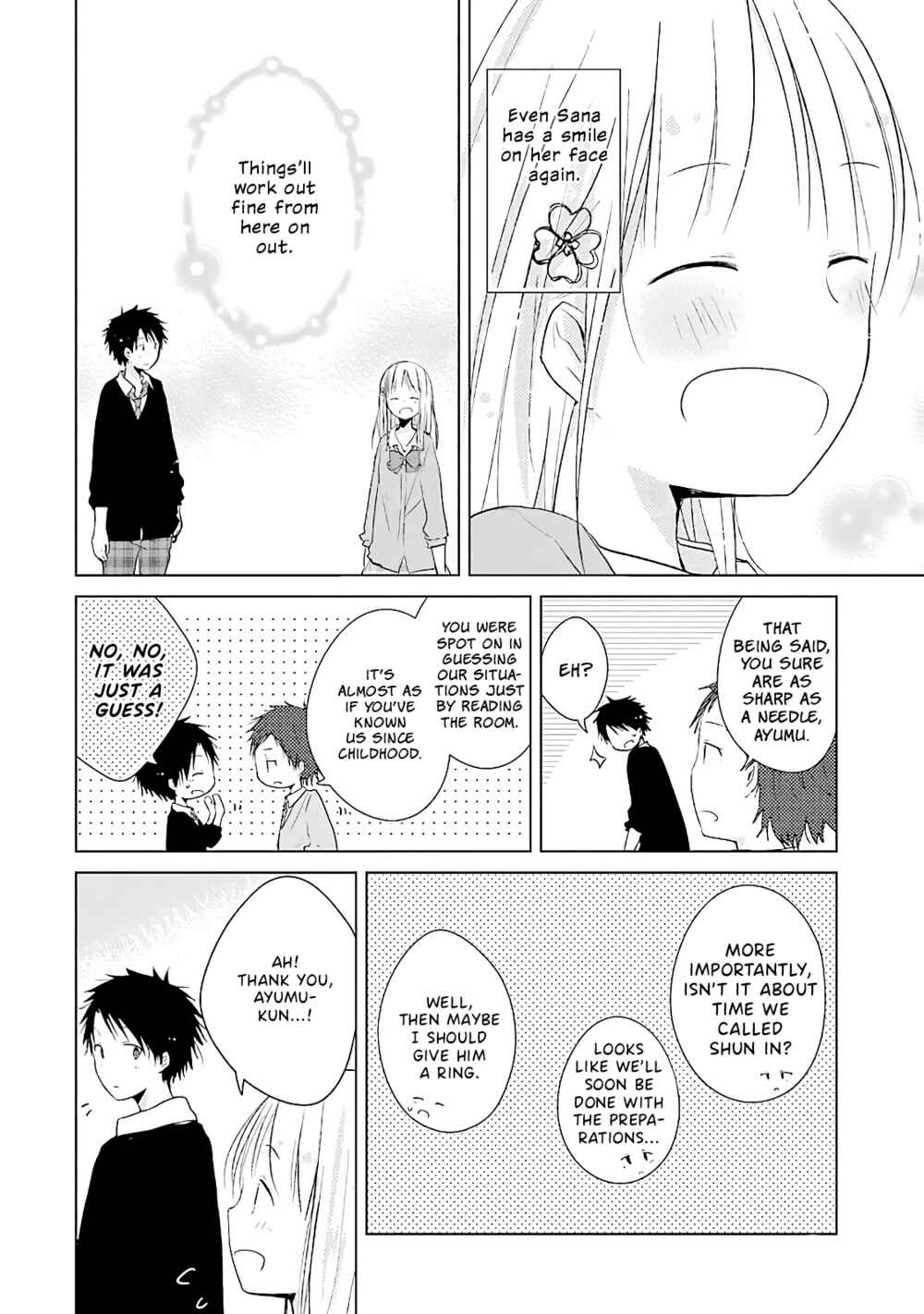 Page 20 Chapter 14 Boku ga Boku de Aru Tame ni
