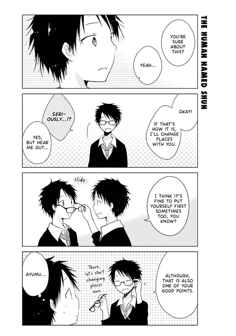 Page 5 Chapter 14 Boku ga Boku de Aru Tame ni