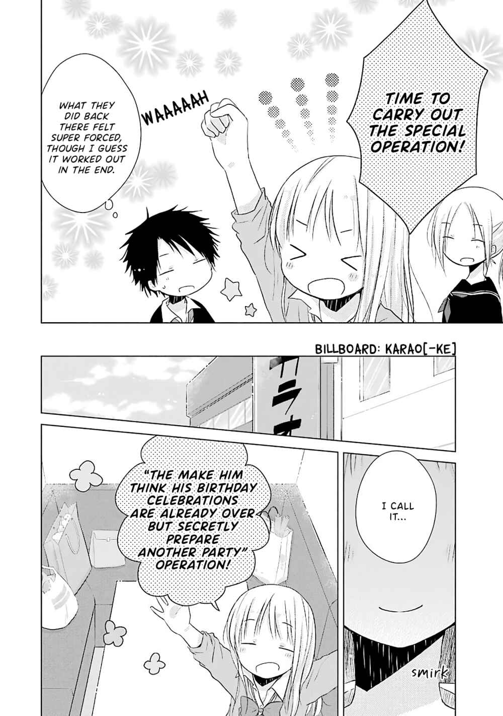 Page 8 Chapter 14 Boku ga Boku de Aru Tame ni