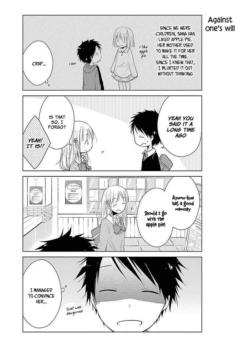Page 12 Chapter 7 Boku ga Boku de Aru Tame ni