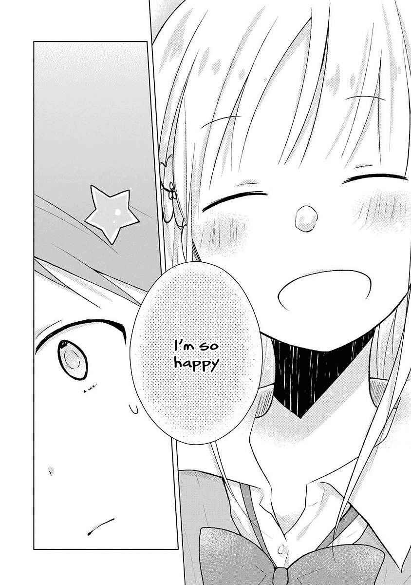 Page 17 Chapter 7 Boku ga Boku de Aru Tame ni