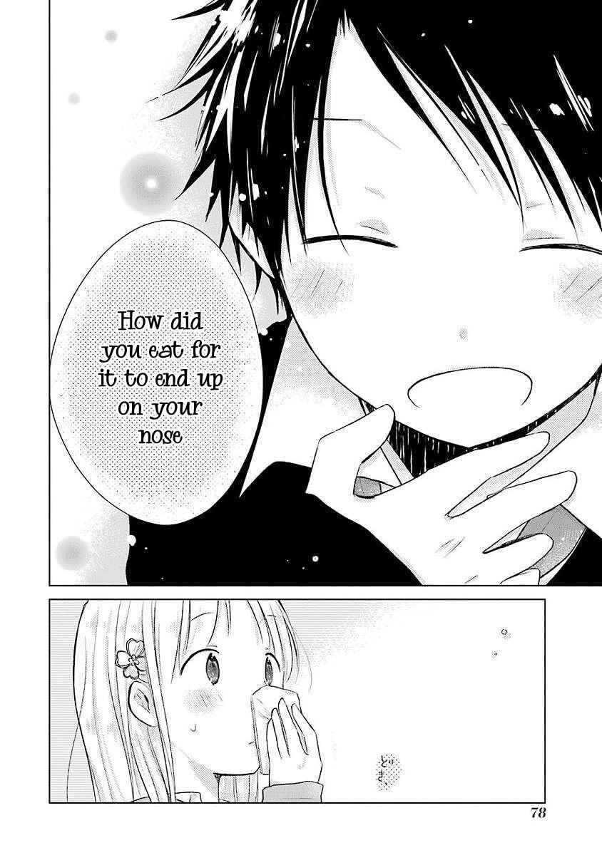 Page 19 Chapter 7 Boku ga Boku de Aru Tame ni