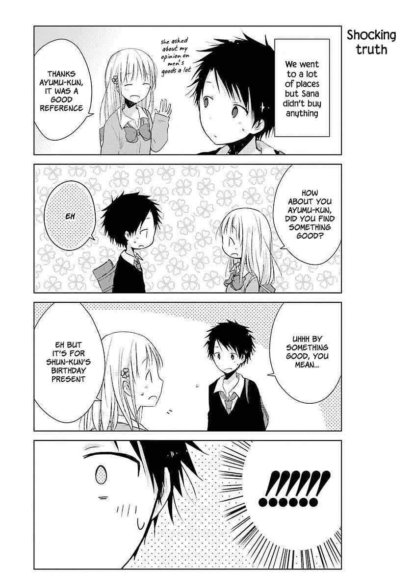 Page 23 Chapter 7 Boku ga Boku de Aru Tame ni