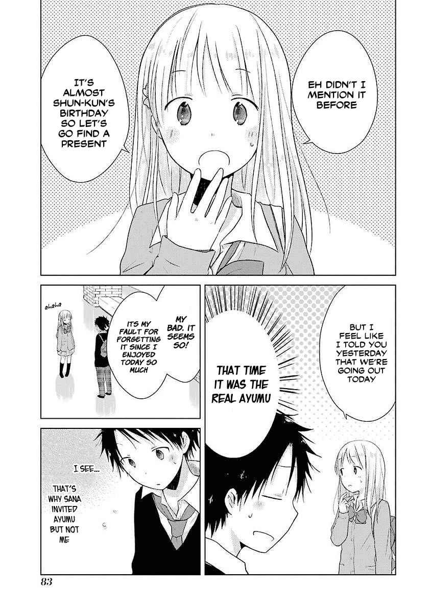 Page 24 Chapter 7 Boku ga Boku de Aru Tame ni