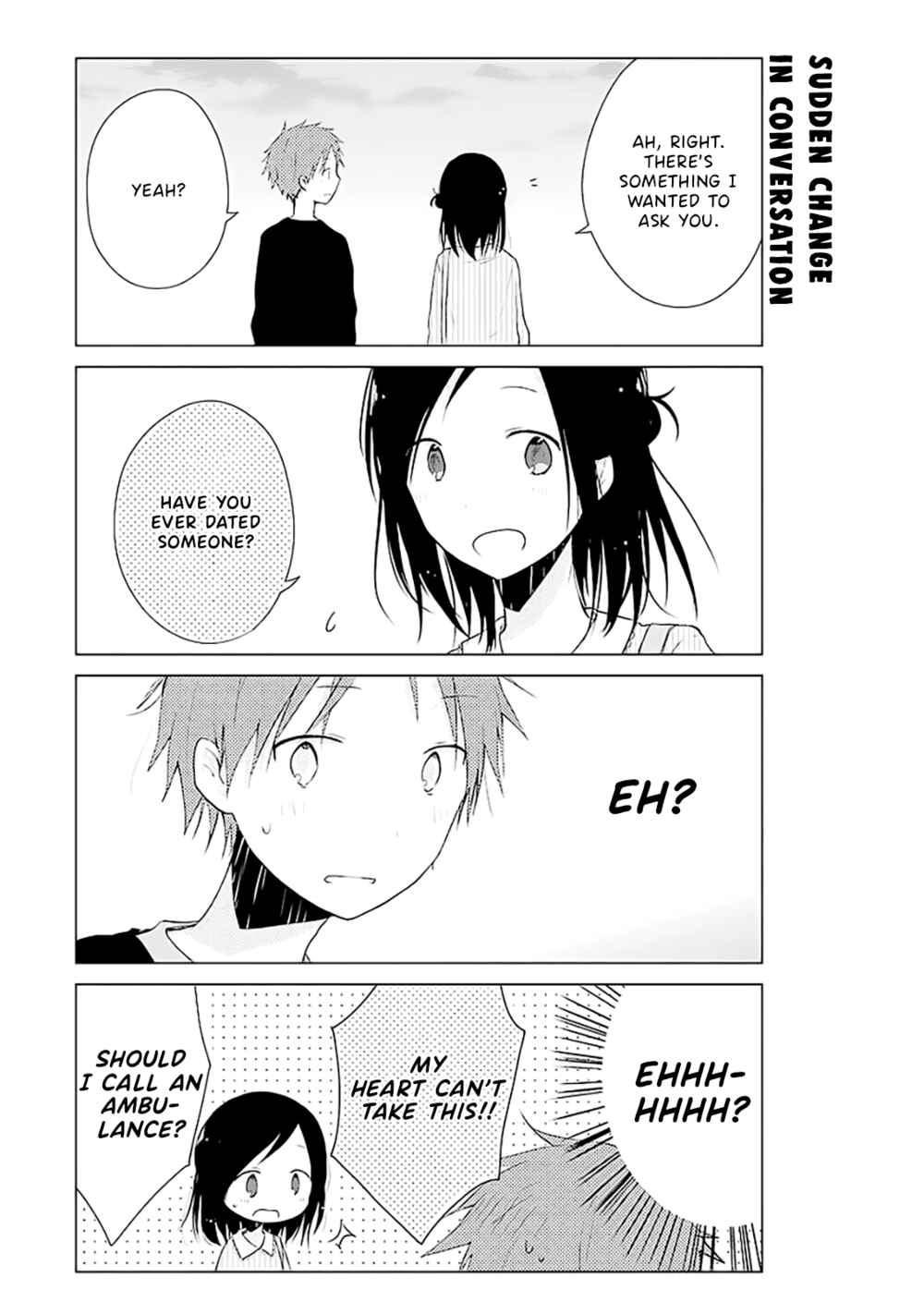 Page 4 Chapter 14.5 Boku ga Boku de Aru Tame ni