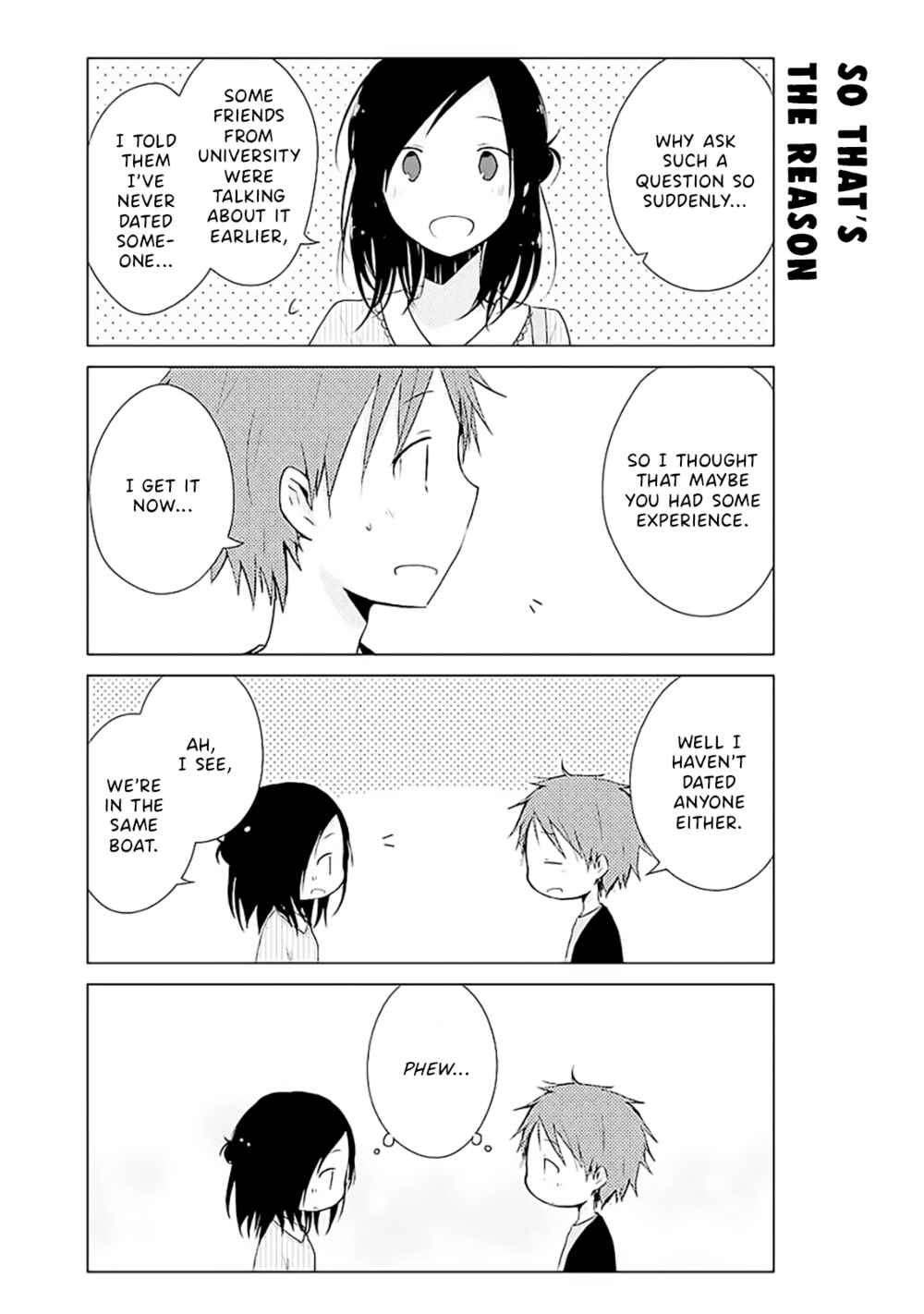 Page 5 Chapter 14.5 Boku ga Boku de Aru Tame ni