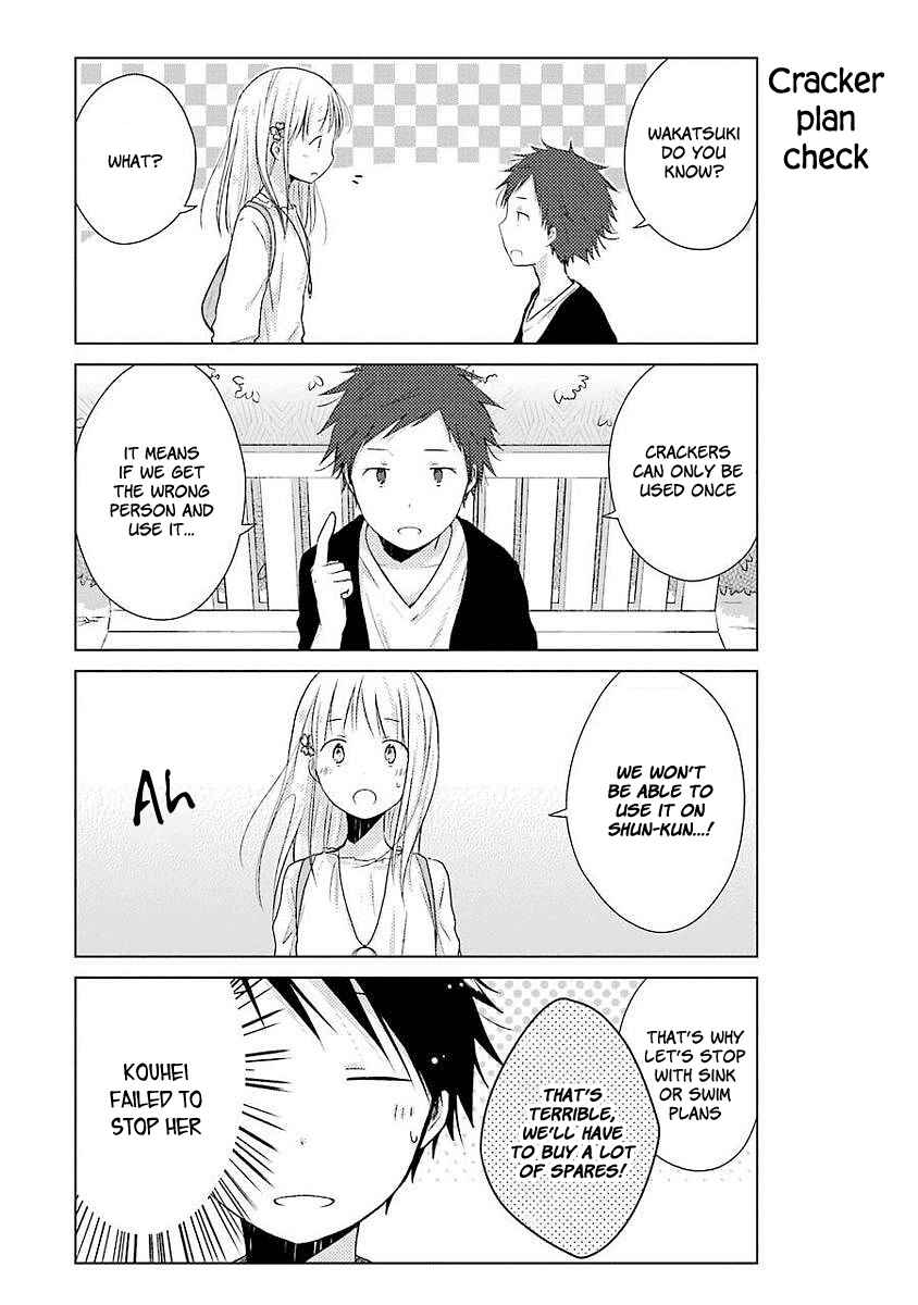 Page 14 Chapter 9 Boku ga Boku de Aru Tame ni