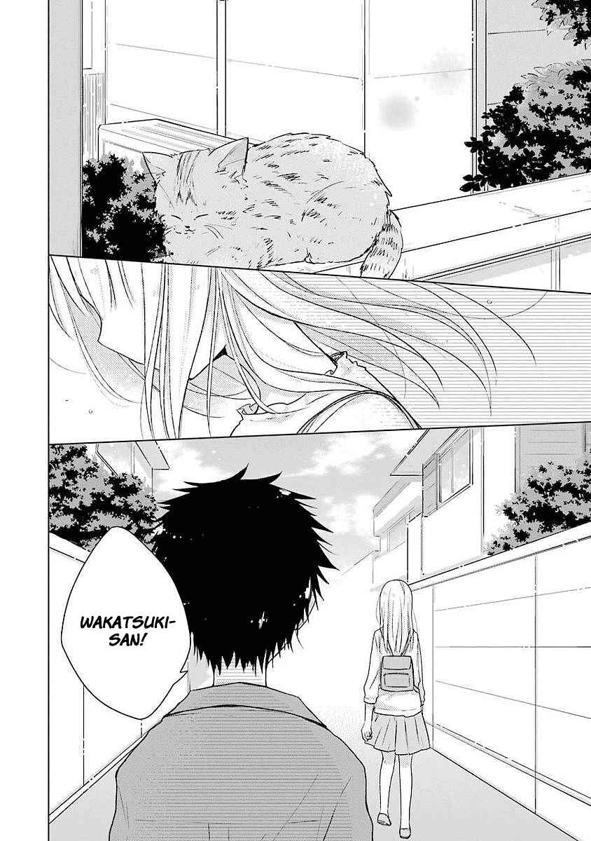 Page 26 Chapter 9 Boku ga Boku de Aru Tame ni