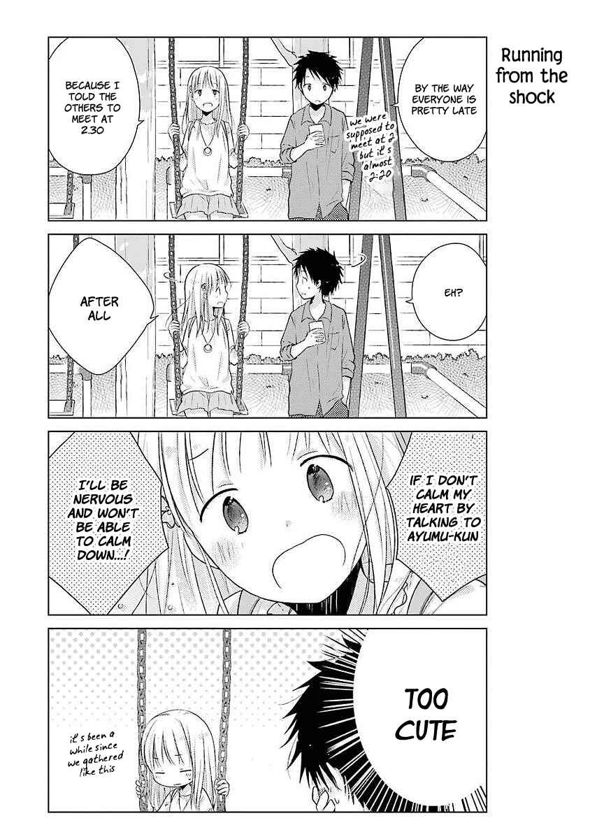 Page 6 Chapter 9 Boku ga Boku de Aru Tame ni
