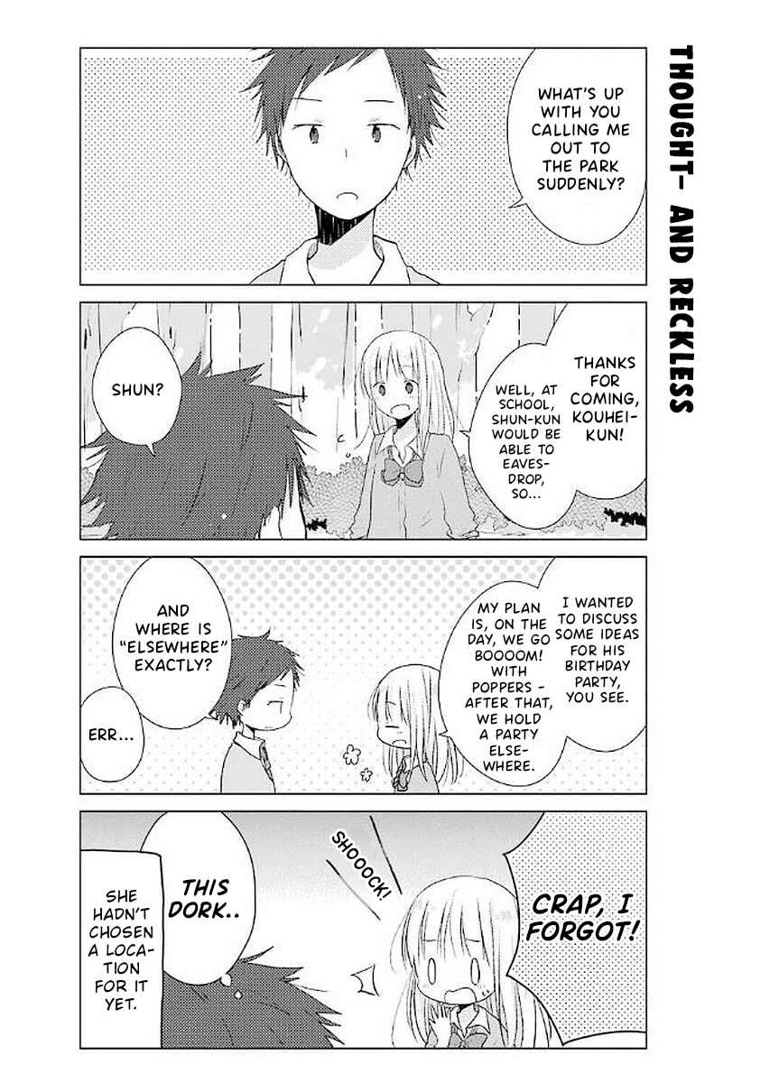 Page 7 Chapter 14.75 Boku ga Boku de Aru Tame ni