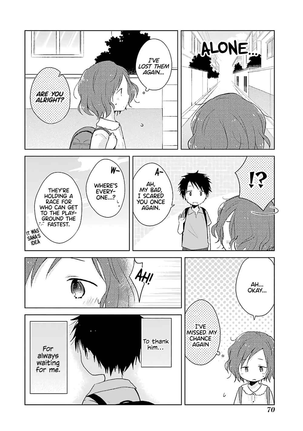 Page 11 Chapter 12 Boku ga Boku de Aru Tame ni