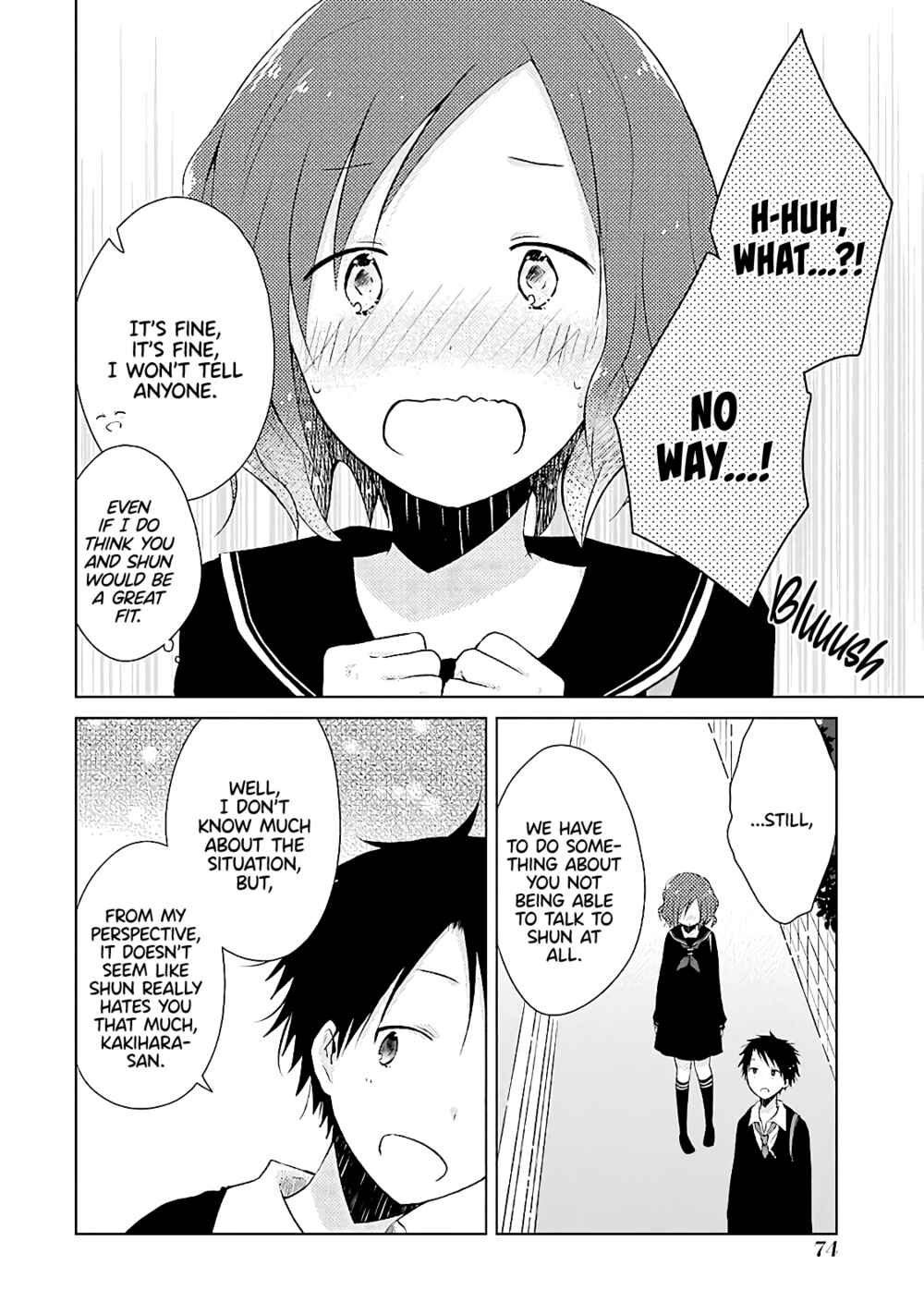 Page 15 Chapter 12 Boku ga Boku de Aru Tame ni