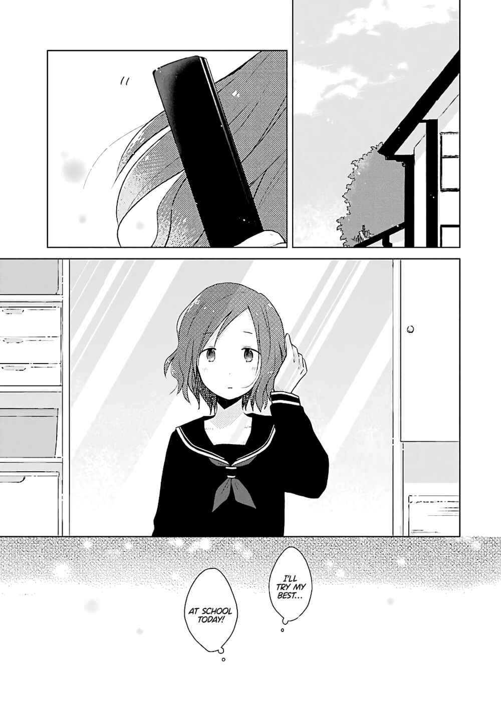 Page 2 Chapter 12 Boku ga Boku de Aru Tame ni
